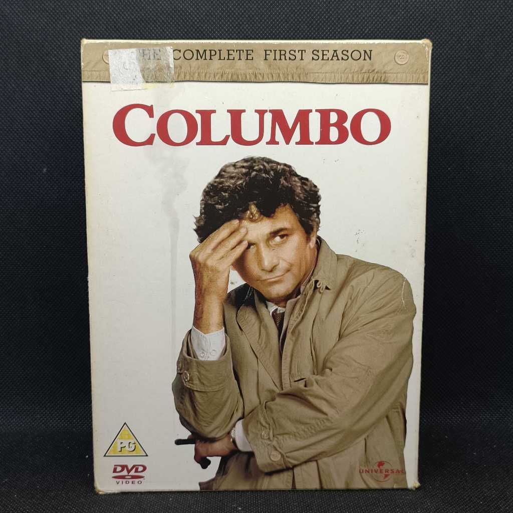 Columbo The Complete First Season Movie in Mint Condition from UK ...