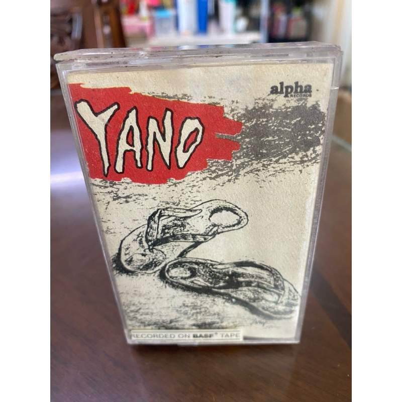 YANO - Self-Titled Album 1st Release - OPM Original Music INLAY ONLY ...