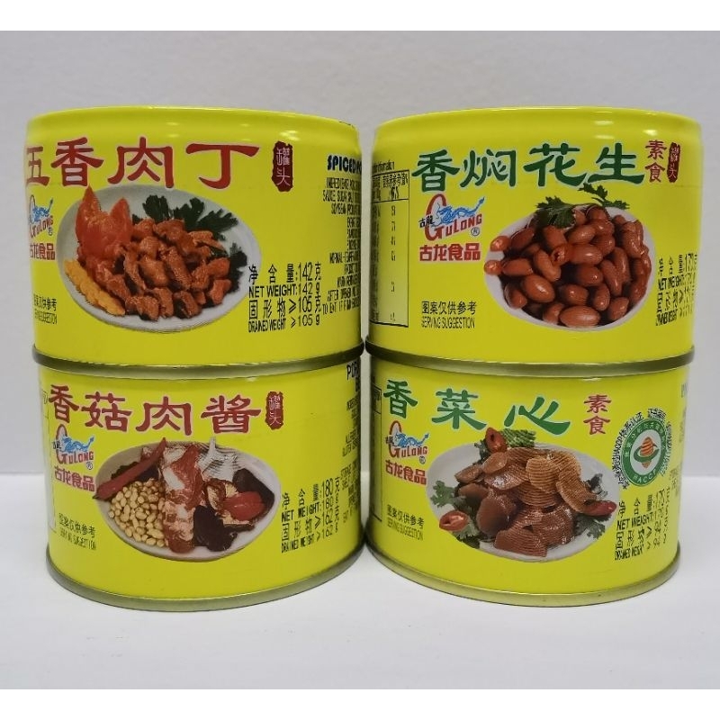 Products Unique Flavor Mix Rice And Flour Sauce | Shopee Philippines