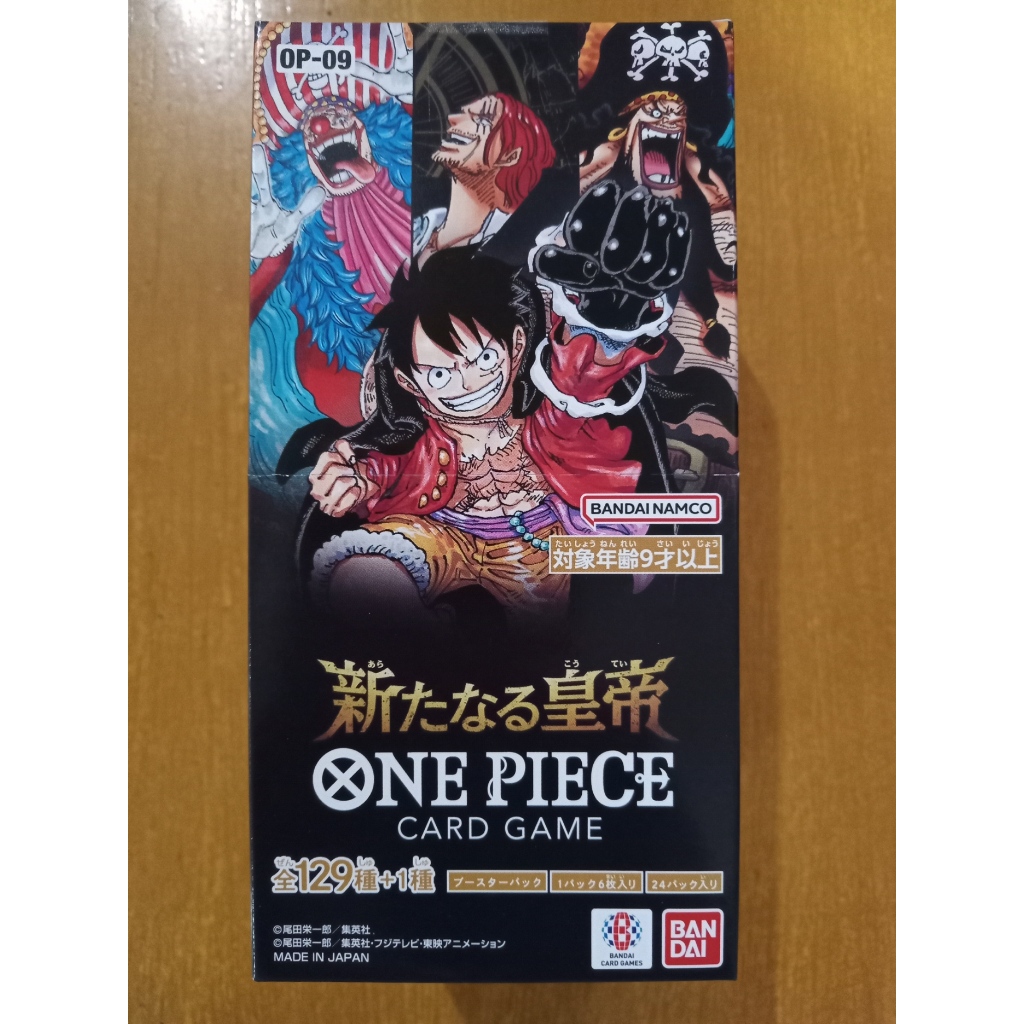 One Piece Card Game: Booster Box -Emperors in the New World- OP-09 (OP 9)  Japanese TCG | Shopee Philippines
