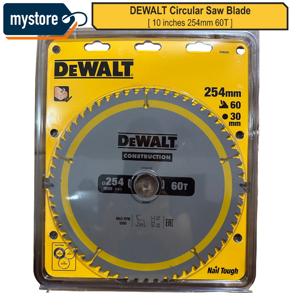 DT1958-QZ | DeWALT Multiple Materials Circular Saw Blade, Pack Of 1 | RS - View #9