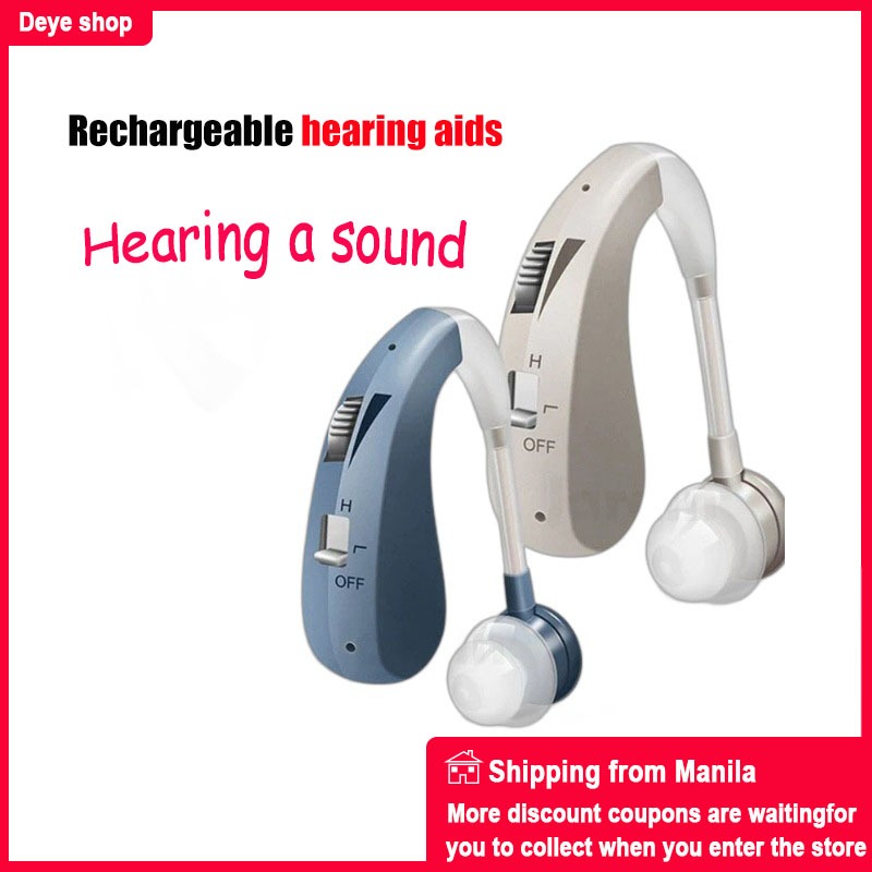 Rechargeable hearing aids can be used for the elderly, and sound