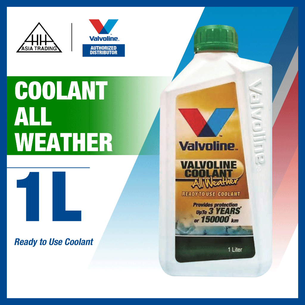 Valvoline Coolant All Weather 1l | Shopee Philippines
