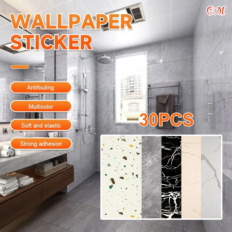 30 PCS PVC Vinyl Wall Sticker 30x60CM SelfAdhesive Imitation Marble
