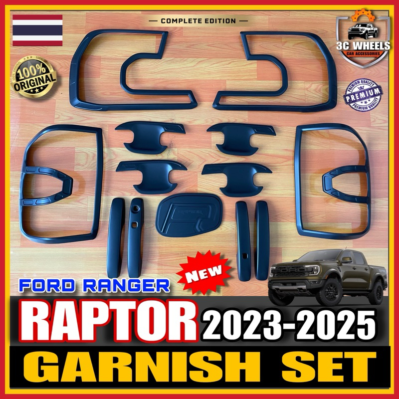 NEW FORD RANGER RAPTOR 2023-2025 GARNISH SET (matte black) | Shopee ...