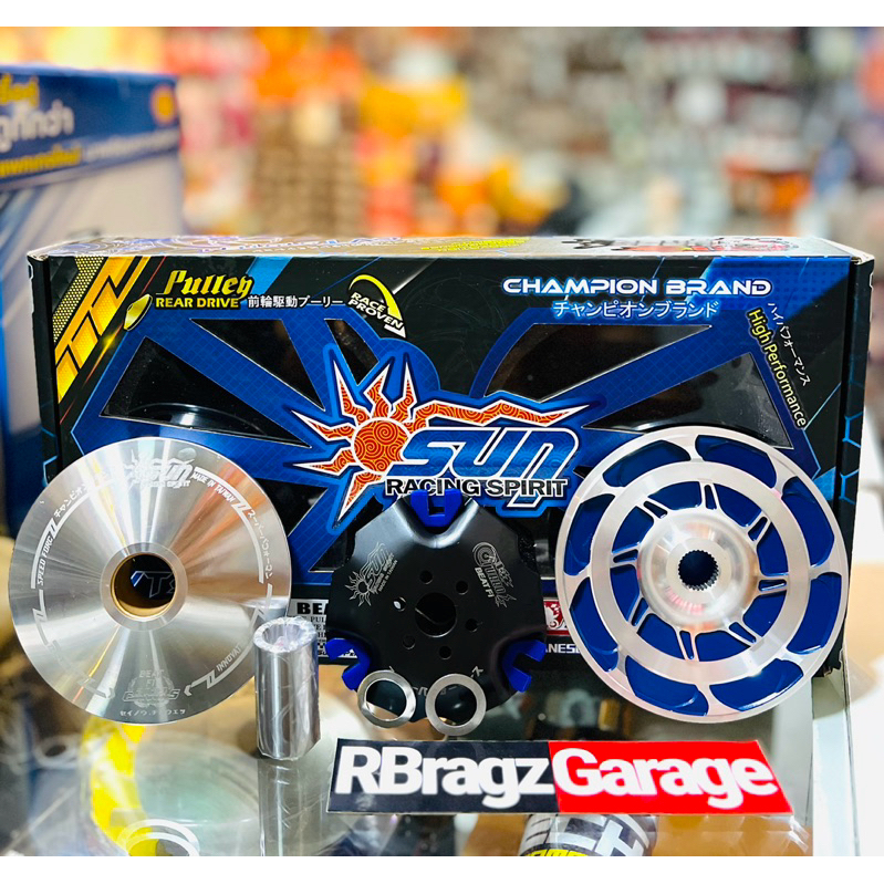 Sun Racing Pulley Driveface Set - Beat Fi | Shopee Philippines