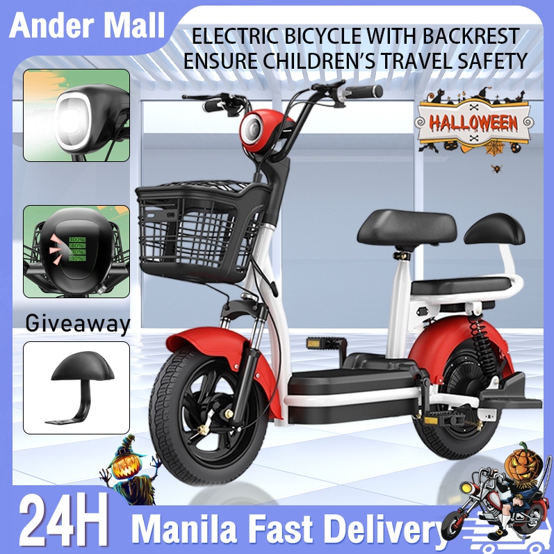 Rechargeable bike for adults hotsell