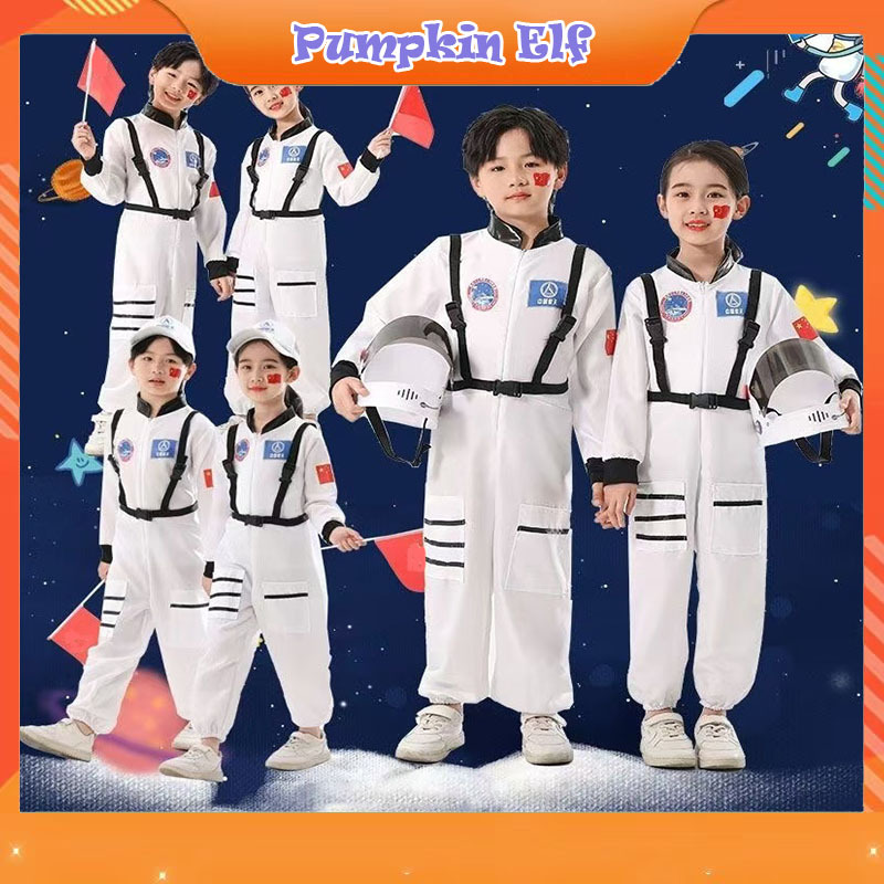 Astronaut Cosplay Costume Suit For Kids School Performance Clothing ...