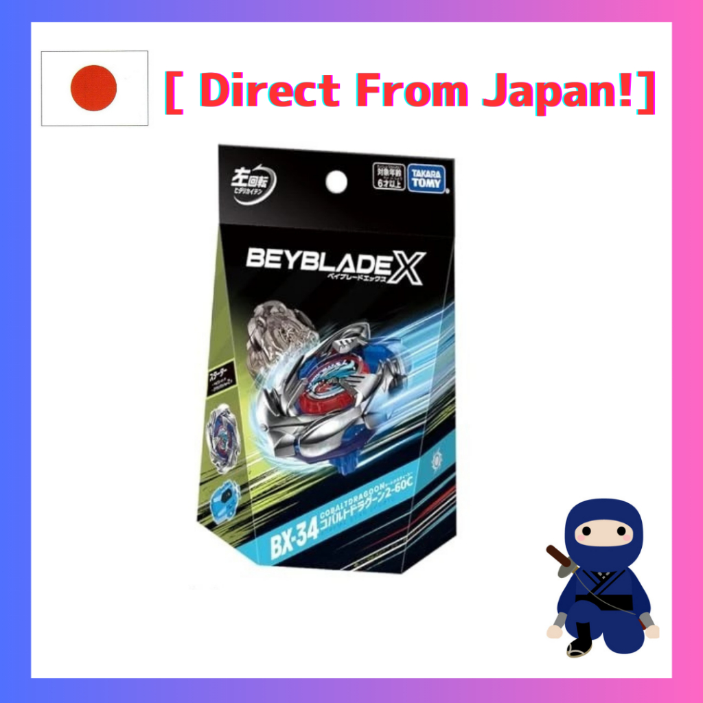 Beyblade X Beyblade Cobalt Dragoon 2-60c Launcher-set (BEYG1491EU4