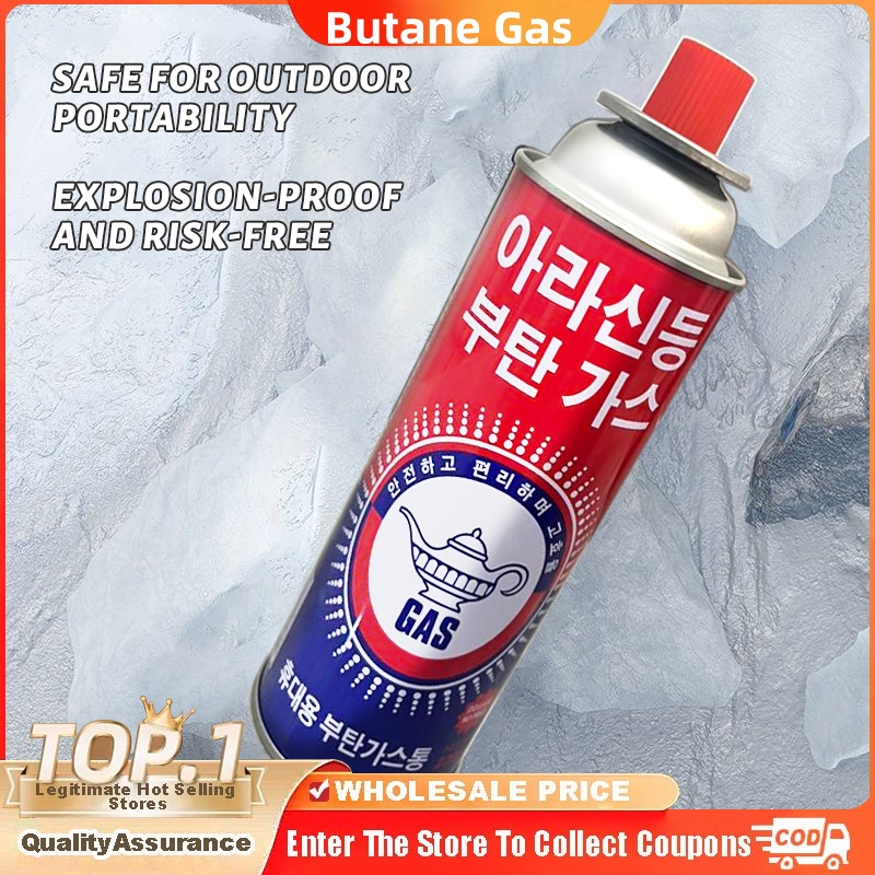 ️LOWEST PRICE ️ Butane gas 4pcs*220g High iSafe Butane Gas for Portable