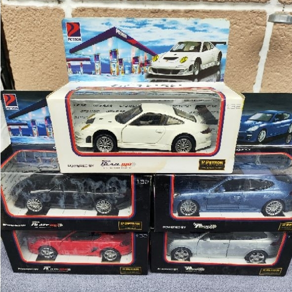 Petron Collectibles Limited Edition Complete Set 5 pieces Shopee Philippines