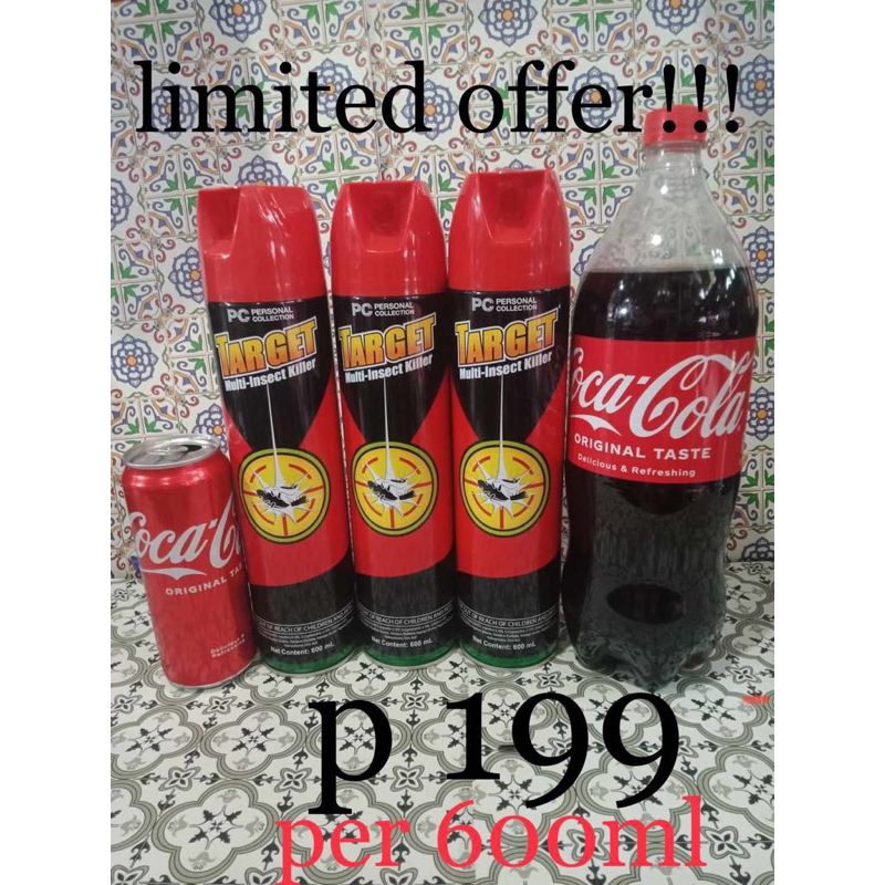 1 Target Spray 600ml Reg P369 | Shopee Philippines