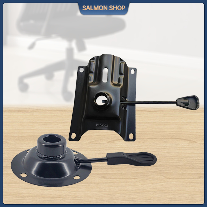 Office Chair Tilt Swivel Plate Adjustable Office Chair Tilt Mechanism ...