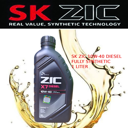 SK ZIC X7 10W-40 DIESEL FULLY SYNTHETIC 1 Liter | Shopee Philippines