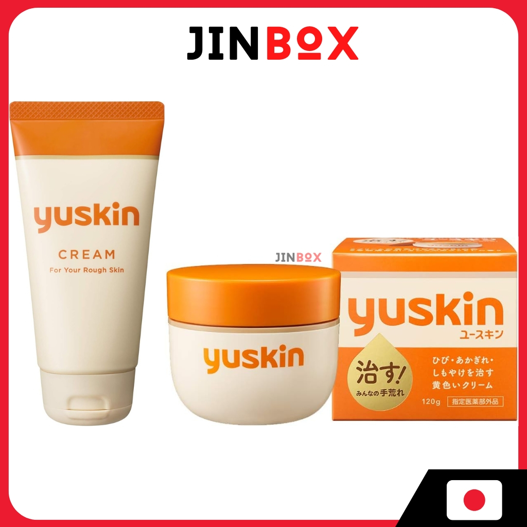 Yuskin Cream for rough skin Cracks, Chapped Skin, and Chilblains - 40g ...