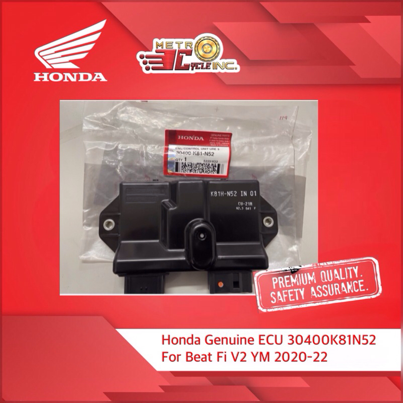 ホンダ・ビートecu ホンダ・ビートのECUの修理（修理依頼）その1(^-^)（ホンダ