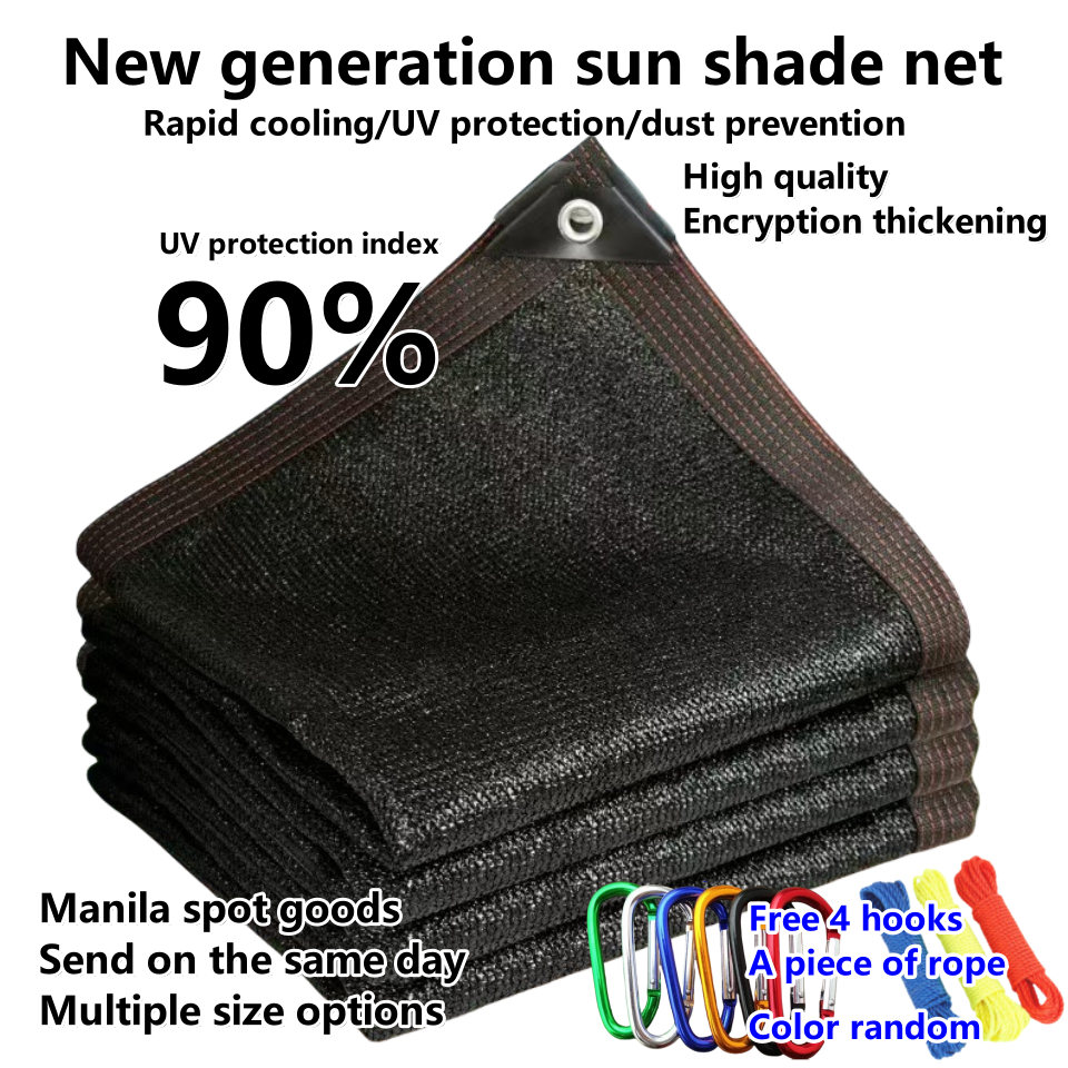 26ftx32ft 90% UV protection sun shade net multi-functional outdoor ...