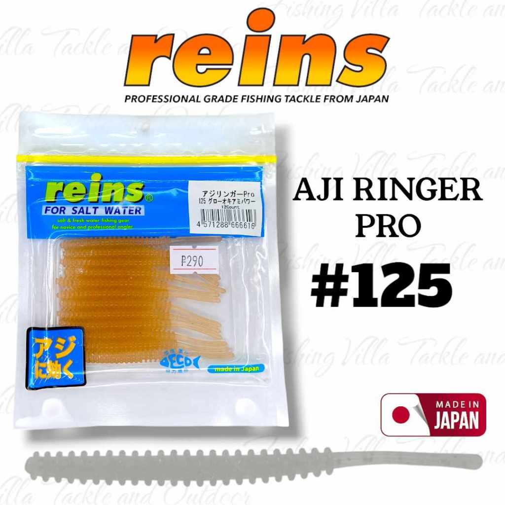 Reins AJI RINGER PRO Soft Plastic Ajing Game Fishing Lure | Shopee ...