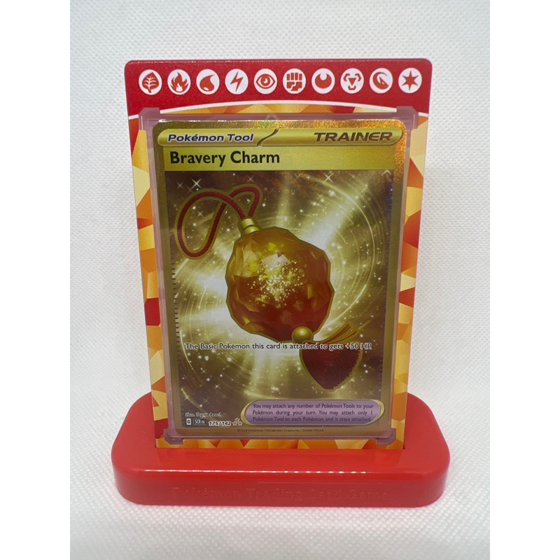 gold bravery charm pokemon card Amazon.com: Pokemon