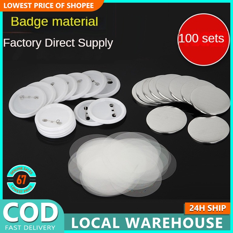 Button Pin 25mm Sets or 32mm 58mm Sets (100pcs.)Tinplate badge material ...