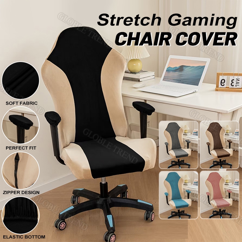 Detachable and Extendable Gaming Chair Cover Home Office Chair Cover ...