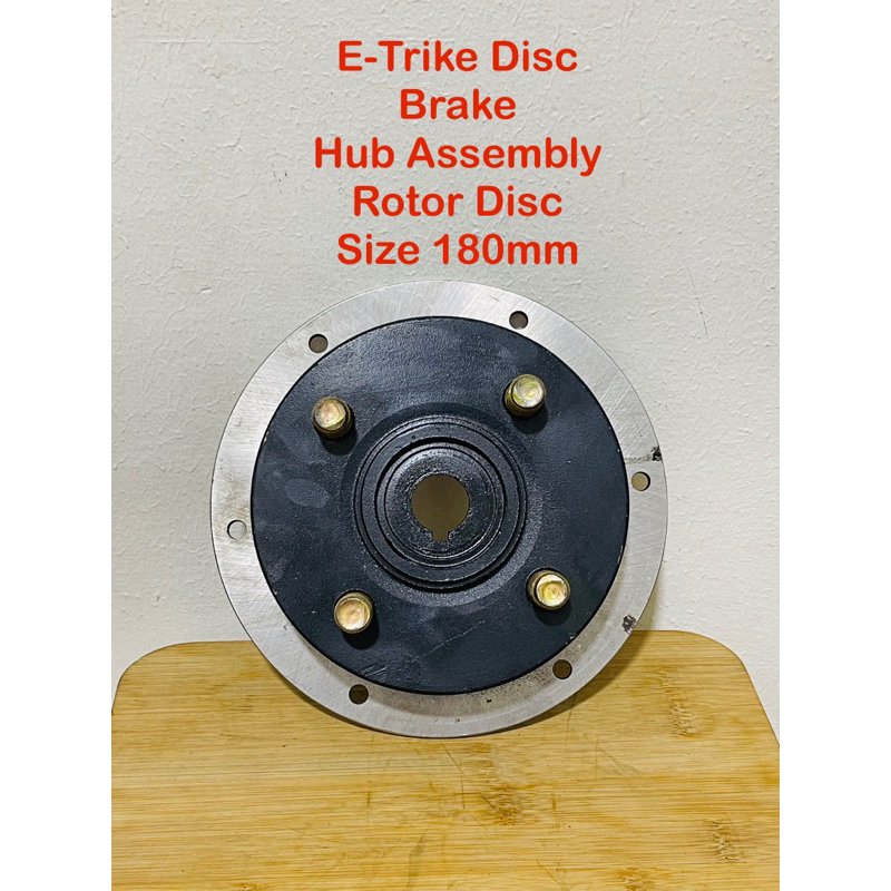 Ebike Disc Brake Assembly with 180mm Rotor Disc | Shopee Philippines