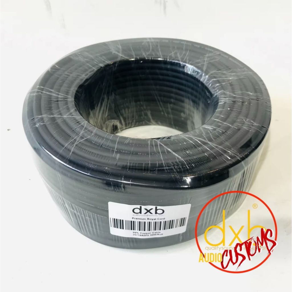 dxb (2C/18AWG) 18/2 Royal Cord Premium Quality (50 Meters/Roll ...