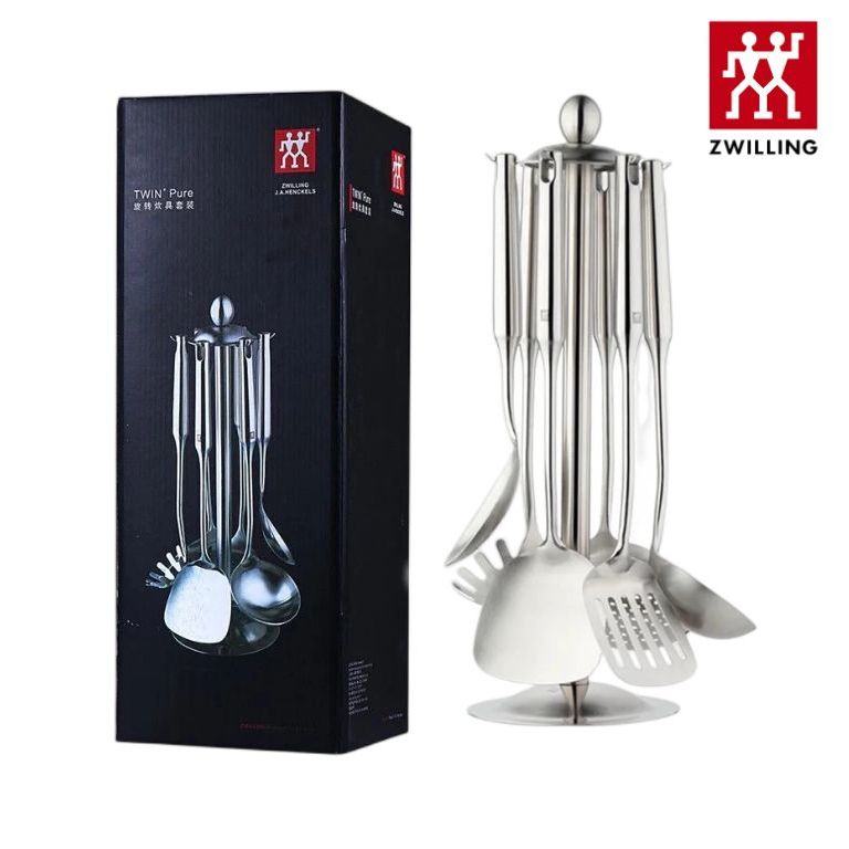 Germany Zwilling 304 Stainless Steel Home Cookware 7 Piece Set | Shopee ...