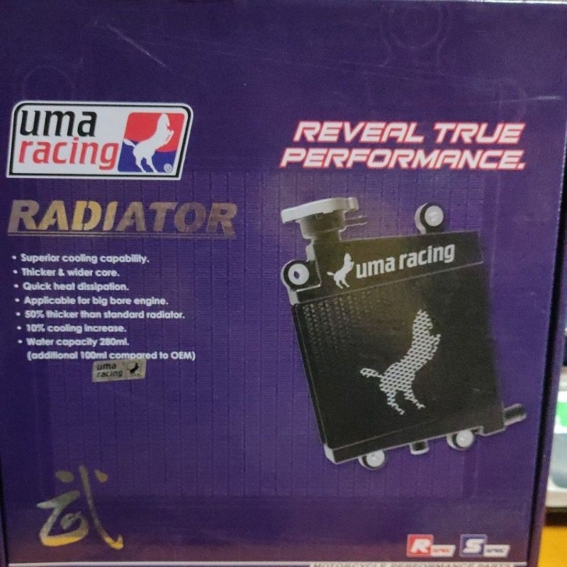 UMA RACING RADIATOR | Shopee Philippines