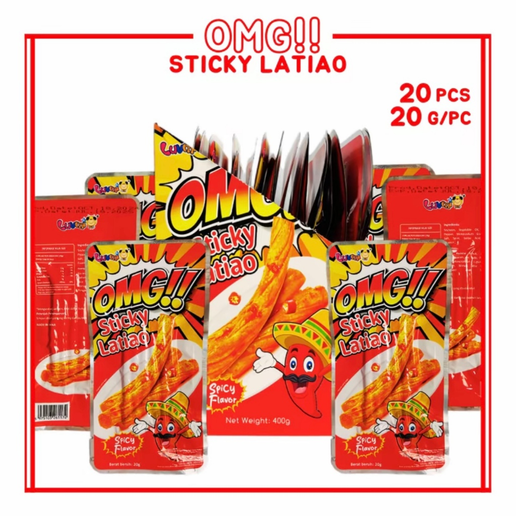 20 pcs OMG! Sticky Latiao Spicy Flavor Wholesale Paninda | Shopee ...