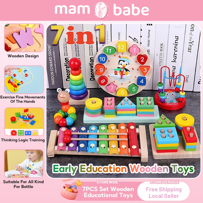 7Pcs Wooden Educational Toys Shape Puzzle Color Geometric Board Jigsaw ...
