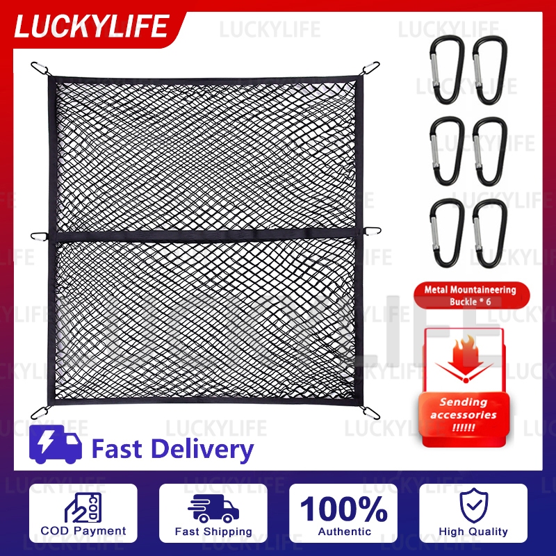 Truck Bed Cargo Net Organizer 4'x4' - 7'x7' - Light Load Suitable - 48 ...