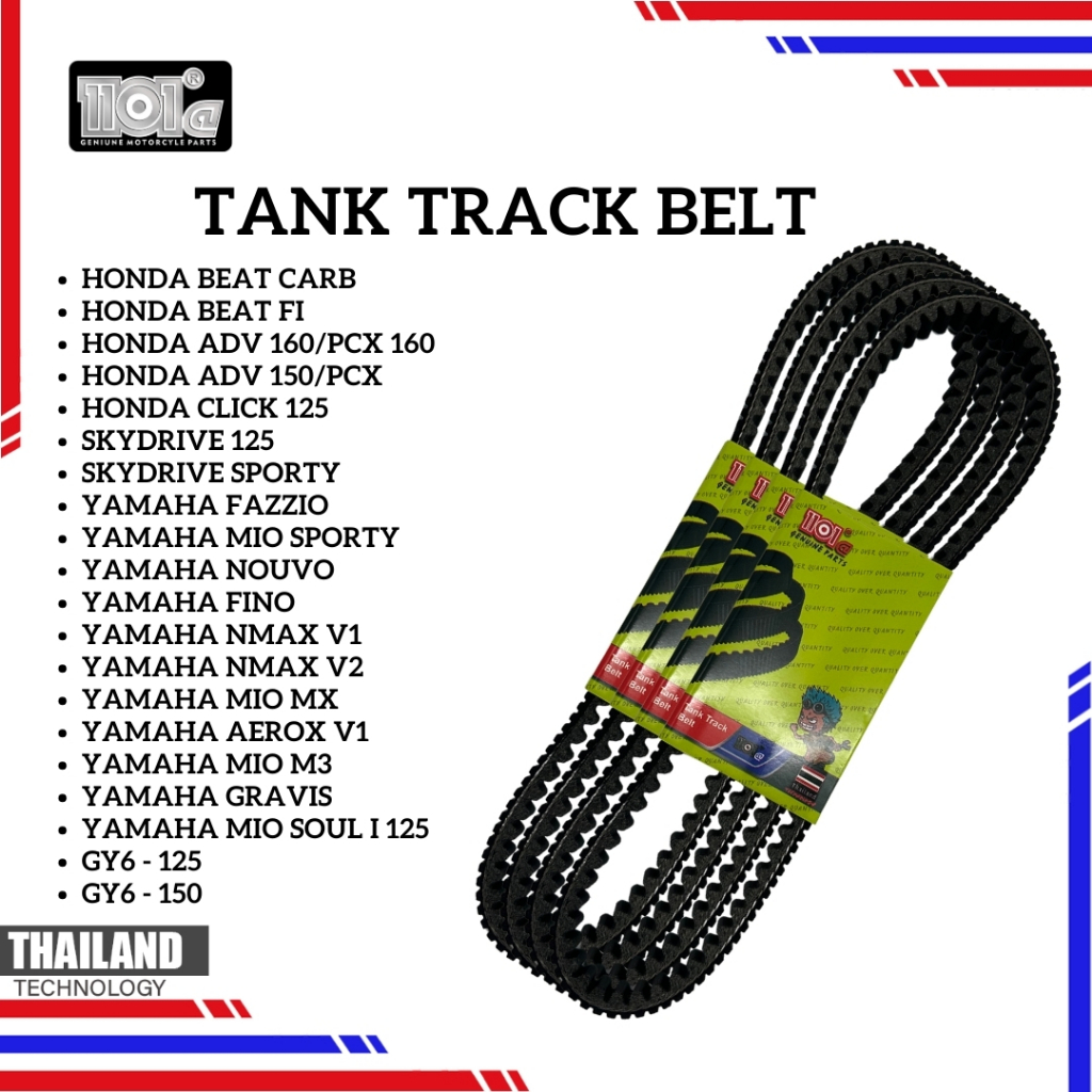 1101 High Quality Motorcycle Tank Track Belt, Available For Various 