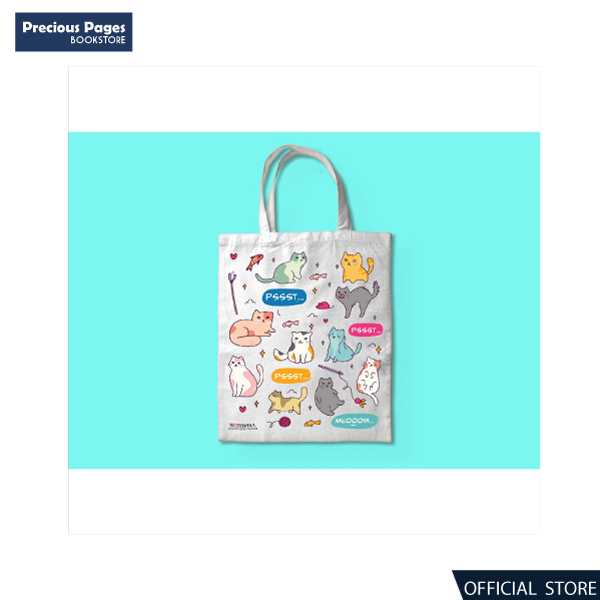 Extra Small Totebag wittypedia (PPC) | Shopee Philippines
