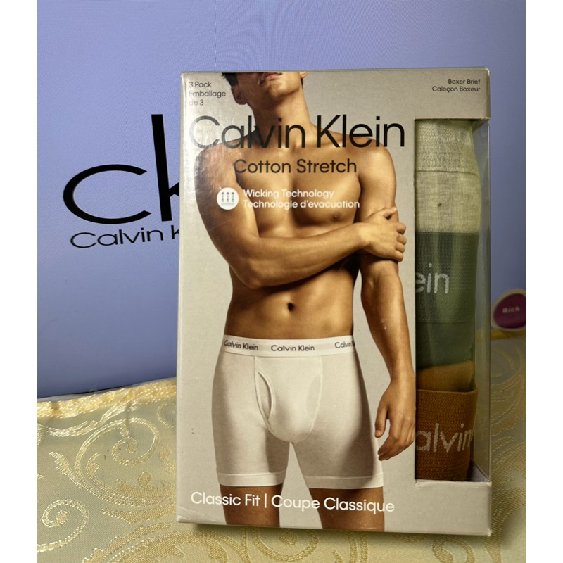 ORIGINAL/AUTHENTIC Boxers for men | Shopee Philippines