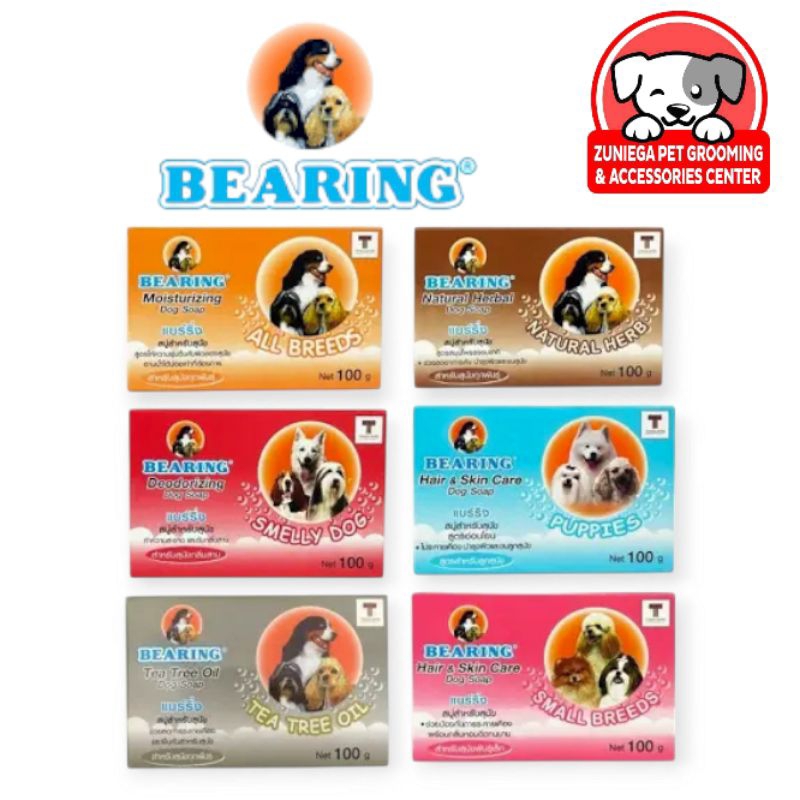 Bearing Anti Tick Flea Dog Soap 100g Shopee Philippines - Main Image