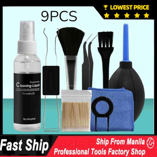 9Pcs Cleaning Liquid Set Mechanical Keyboard Cleaning Kit Computer ...