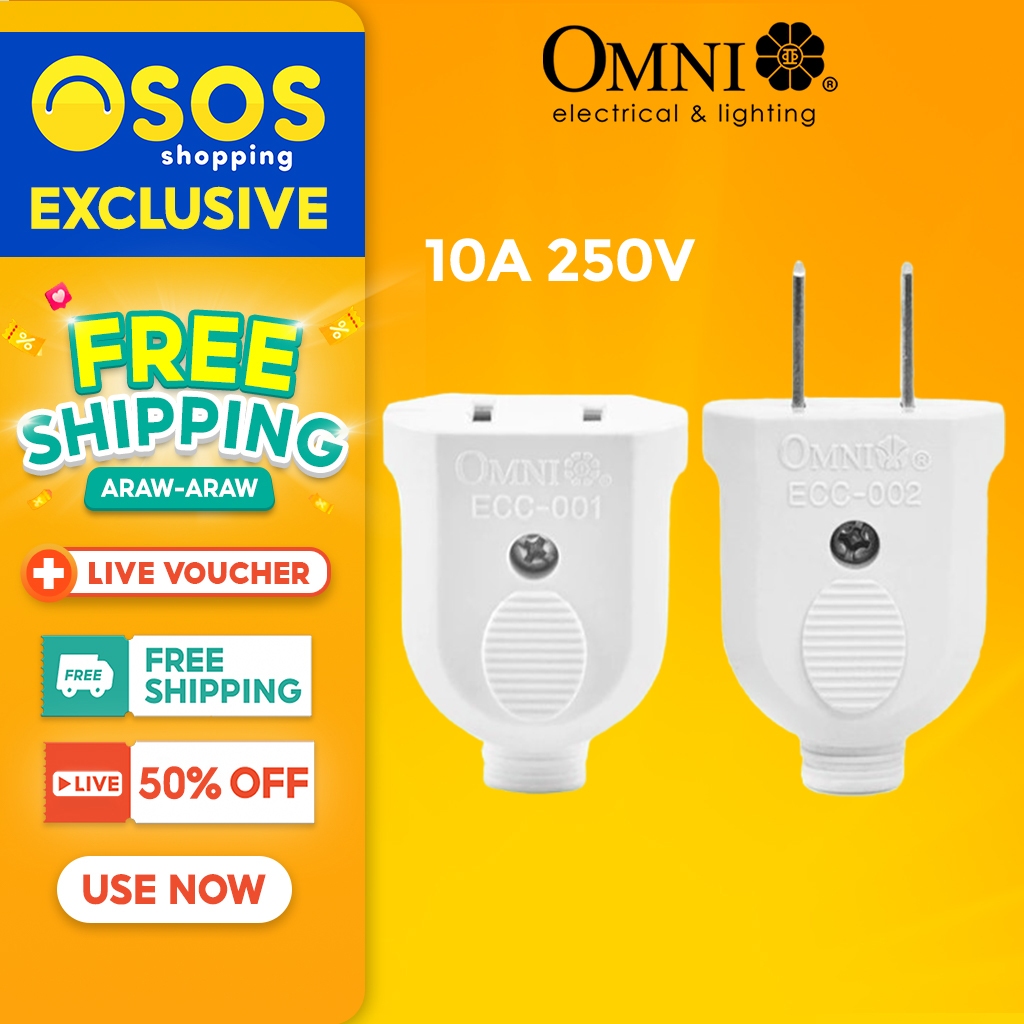 OMNI Connector Body Male/Female 10A 250V ECC-001/ECC-002 •OSOS ...