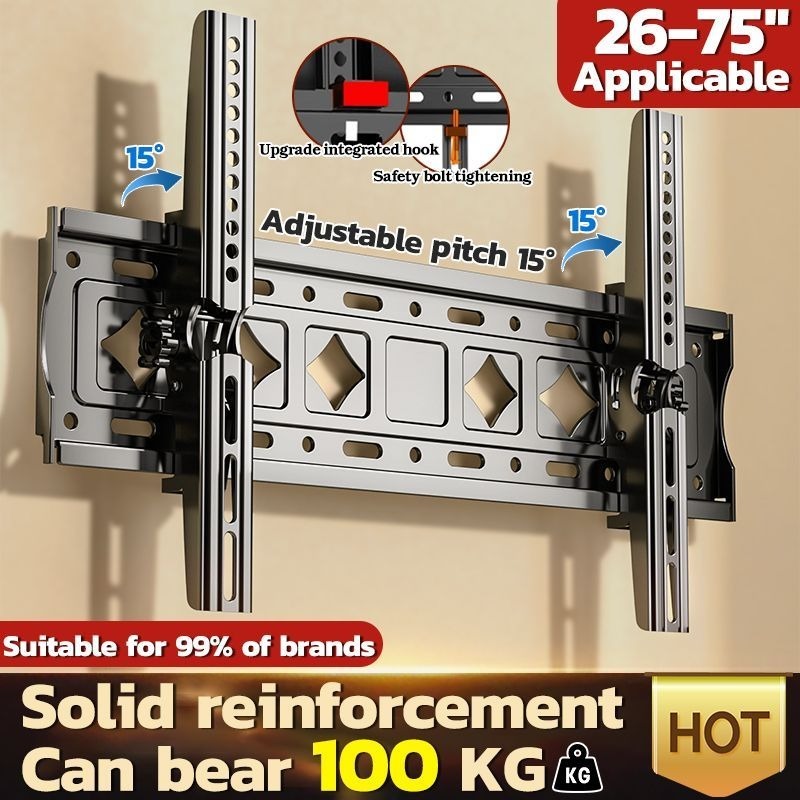 Universal TV Bracket 26-75 inch TV Wall Mount Bracket Stand Adjustable ...