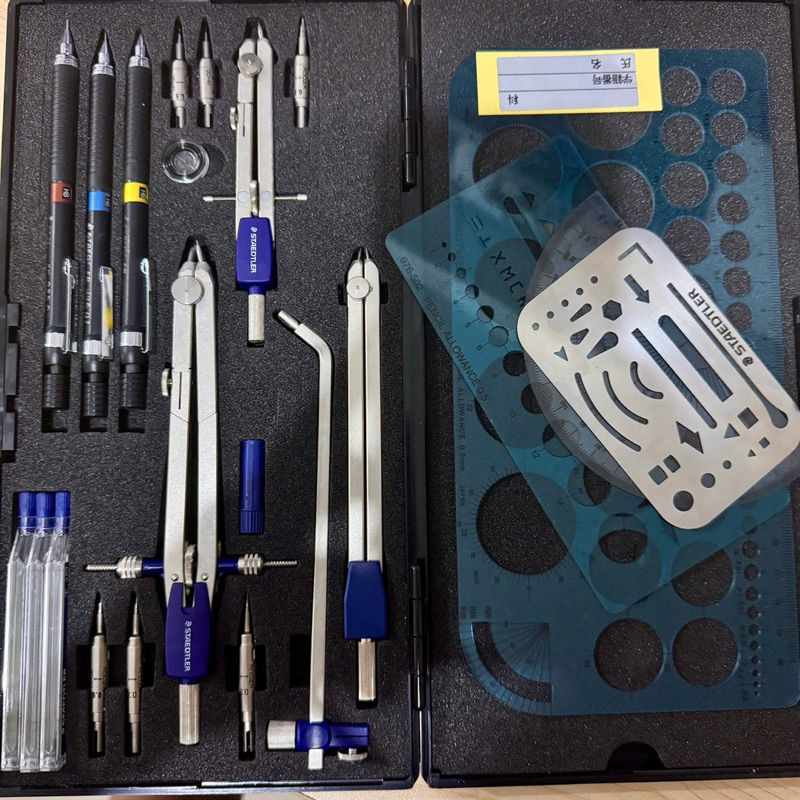 Staedtler Drafting Tool Set (unused) | Shopee Philippines