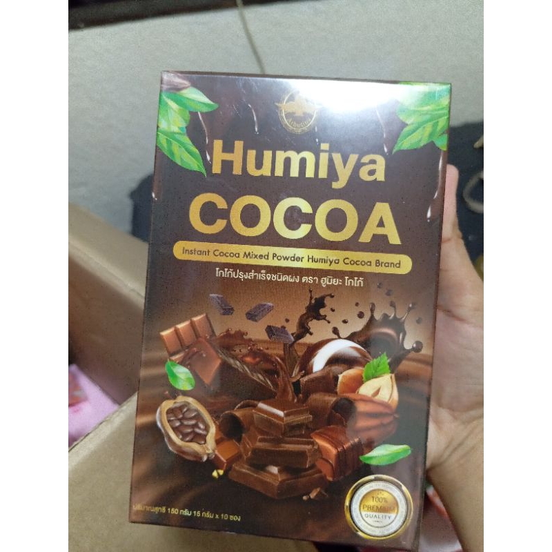 HU MIYA CO CO A Instant Cocoa Mixed Powder humiya | Shopee Philippines