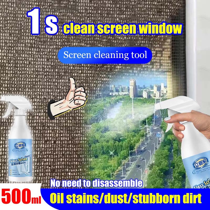 Window screen cleaner Dust Remover Glass window Cleaner Glass cleaner ...