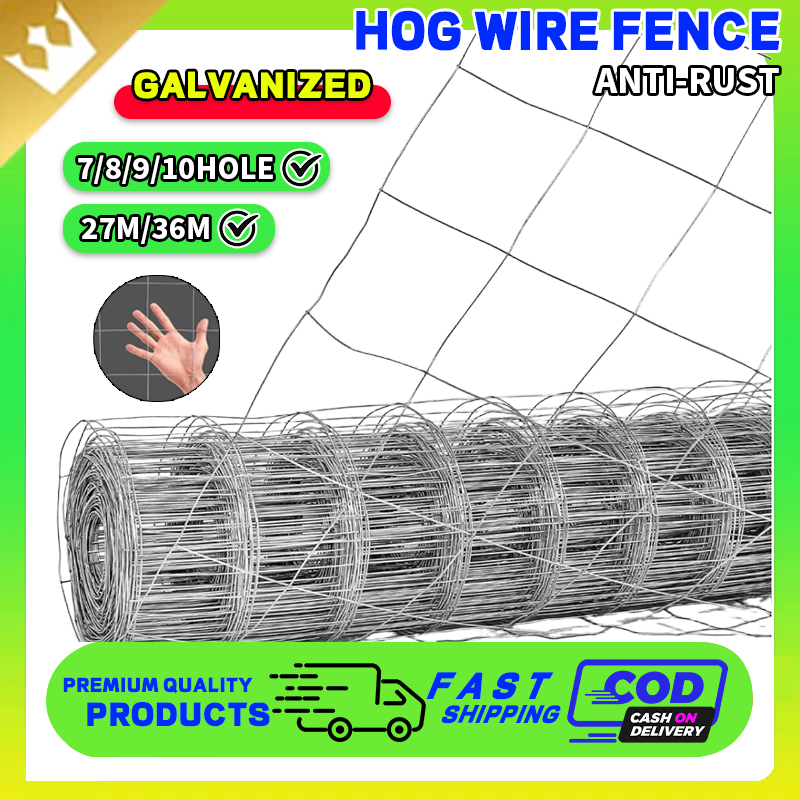 Hog Wire Galvanized Steel Fencing Material for Animal Enclosures Garden ...