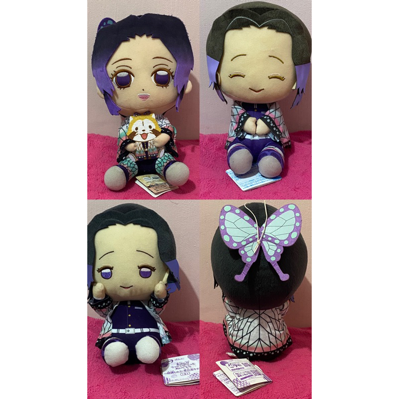 Insect Hashira SHINOBU KOCHO Kimetsu no Yaiba | Demon Slayer Authentic ...