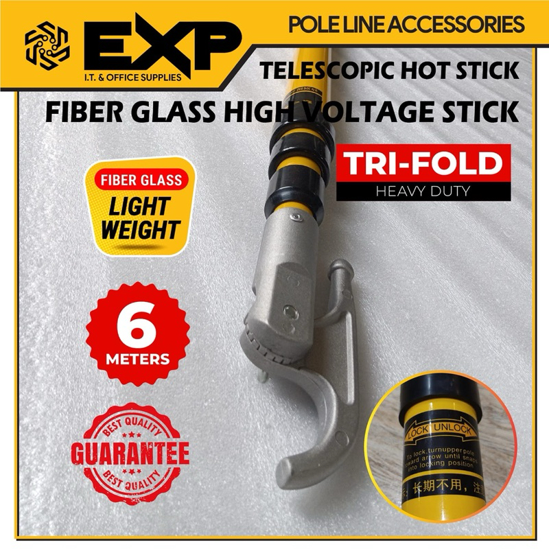TELESCOPIC HOT STICK | Shopee Philippines