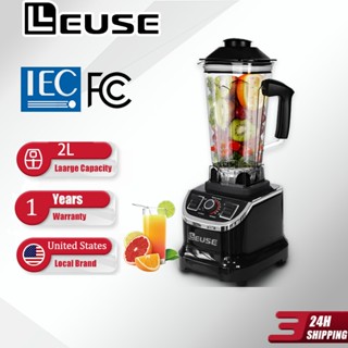 Homeplus Smoothie Maker Online Smoothie Maker Cost Of Nutribullet