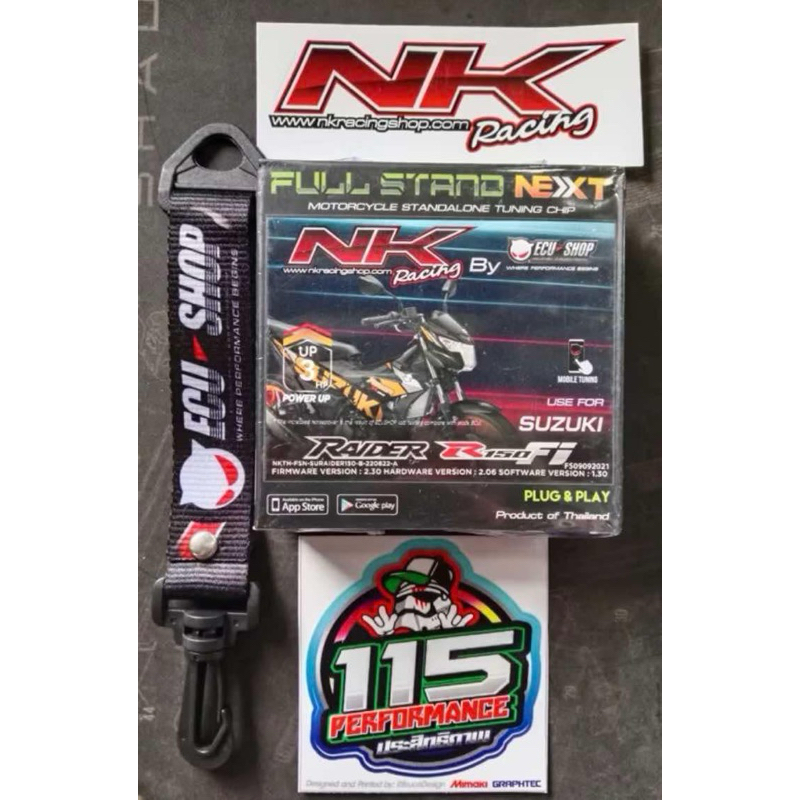 ️NK ECU Raider Fi Exciter key exciter keyless Rs150 exciter v1 exciter ...