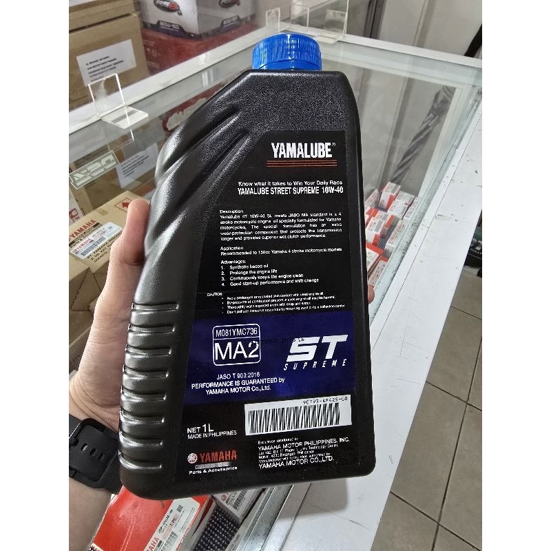 thumbnail image 2 of Yamalube 10W40 4-Stroke Engine Oil – 4L, Semi-Synthetic, For Yamaha TMAX, R1, R6, MT-07, MT-09, And More 2 of 5