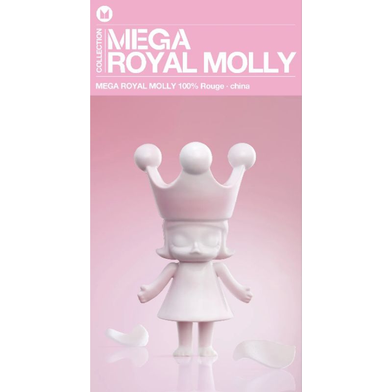 Genuine Pop Mart Popmart Royal Molly Rouge China | Shopee Philippines