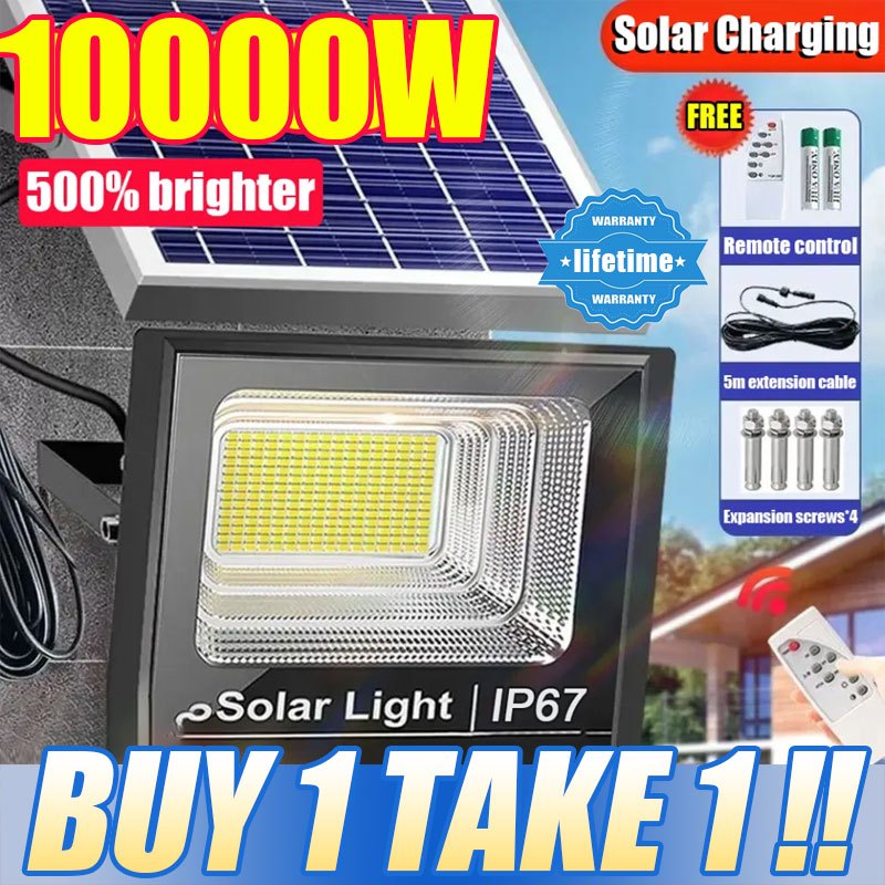 Solar Light Outdoor Waterproof 10000W Solar Light Indoor Light Solar ...